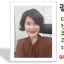 광교최고자이공인중개사사무소 이미지