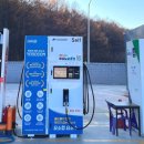 화도주유소 이미지