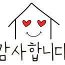 하늘정원 빌리지 이미지