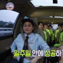 도장곡 이미지