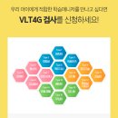 선비수학학원