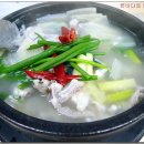 이로시장 이미지