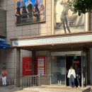 명보빌딩 | 마트로시카 서울 코미디 연극 추천 명보아트홀 주말 데이트 솔직 후기