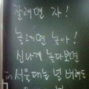 이레학원 이미지