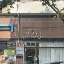 김해대로2471번길 이미지