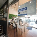 포레스트 짐 이미지