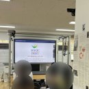 필라테스강사자격증 고민중이라면? 국제재활필라테스협회 매직바디 월수 평일반 첫수업 후기
