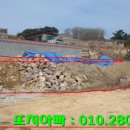 양원보건진료소 이미지