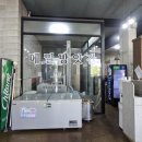 원메밀막국수