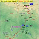 제456차 정기산행 2026.9.20 셋째주 일요일 합천 가야산 이미지