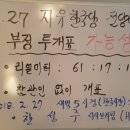 한국방송공사광주방송총국