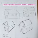 현대농자재