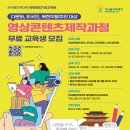 키스노래클럽 - 아산시 둔포중앙로 130 | 키스노래클럽