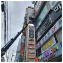 마닐라라이브클럽 이미지