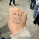 미소반점 | 대구 라팍 ‘샤오마라 &amp; 보배반점’ 위치, 웨이팅, 솔직후기! ‘SKY 상단 U-14’ 시야와 꿀팁까지