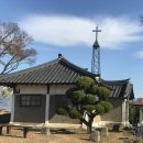 하남 천주교 명례 성지 이미지