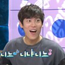 육뜸 - 44953 | 육뜸