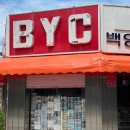 익산 구시장 이미지