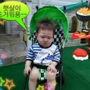 (주)지환 이미지