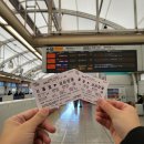 일본 도쿄 여행 : 240121~240124