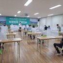 군서면 복지회관 이미지