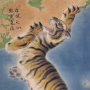 매화영농조합법인 이미지