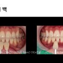 서울단오치과의원 이미지