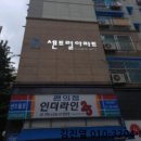 부흥북로6번길 이미지