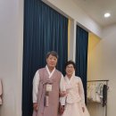 삼복이룸