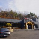 옛날시골밥상 이미지