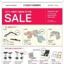 한샘 인테리어(포천점) 이미지