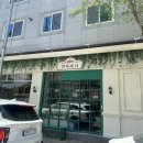 대왕치킨 - 고양시 일산서구 일산로695번길 6-24 | 광주 수완지구 맛집 연어하다 대왕연어초밥 솥밥 치킨난반까지 찐 단골 후기