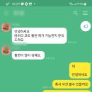 황치정 명품세탁 이미지