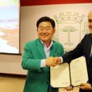 꾸리찌바 이미지