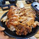 가문의족발 이미지