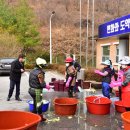 환경시설사업소 이미지