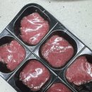 꽃돌이네 | 무항생제 한우 이유식 소고기 꽃돌이네 한우팜 강추 내돈내산 후기