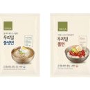 우리밀푸드
