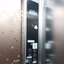 청양빌딩 이미지