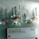 칠곡가톨릭피부과의원 이미지