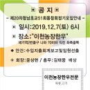 청남초교 이미지