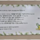 만나한식뷔페 네이버블로그