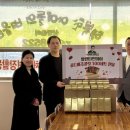 초록푸드 이미지