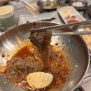 도경한우