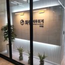 천하종합상사 이미지