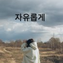 수색-017 네이버블로그