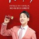 (주)케이에스하니 이미지
