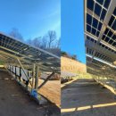 초석태양광발전소 이미지