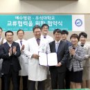 전주우석병원 이미지