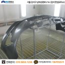 순종자동차공업사 이미지